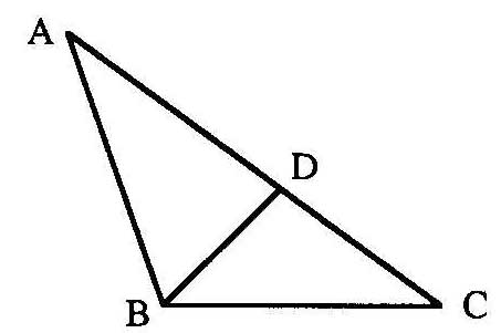 Euclide, Elments I,18