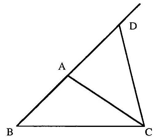 Euclide, Elments I,20