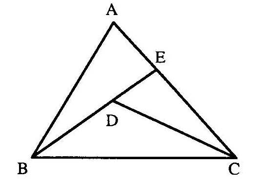 Euclide, Elments I,21