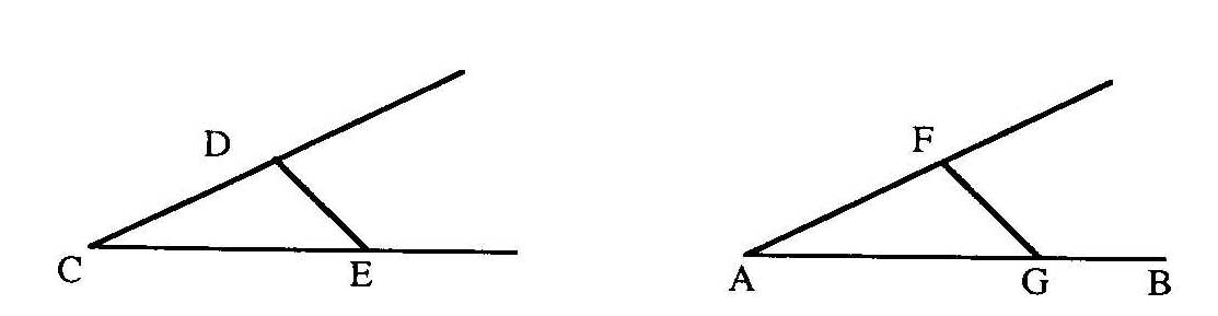 Euclide, Elments I,23