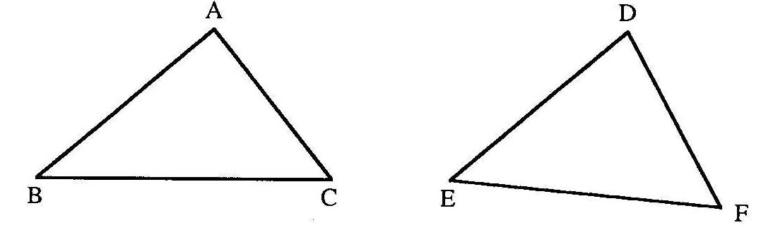 Euclide, Elments I,25