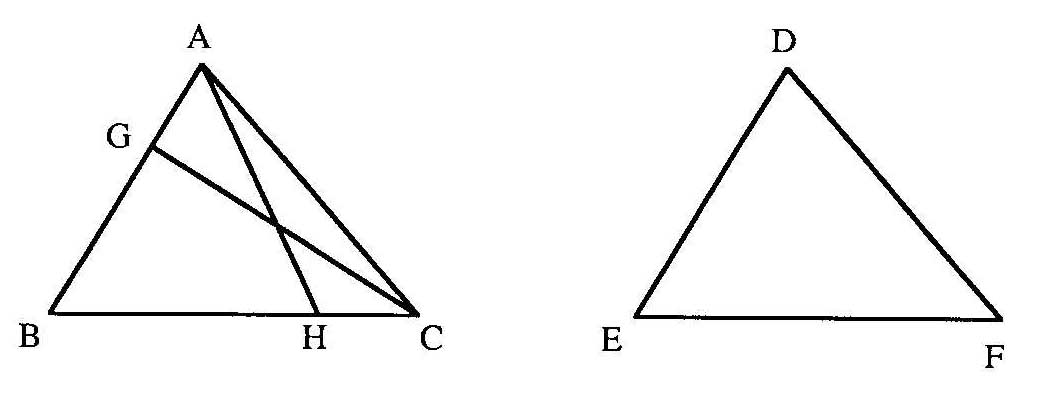 Euclide, Elments I,26