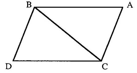 Euclide, Elments I,33