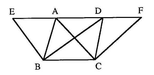 Euclide, Elments I,37