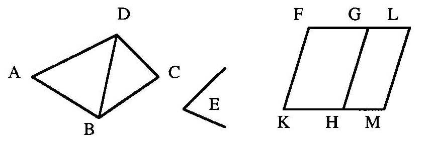 Euclide, Elments I,45