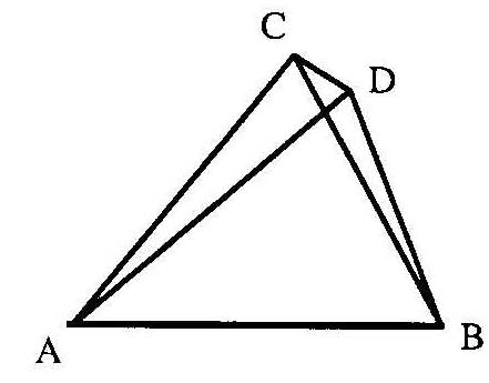 Euclide, Elments I,7